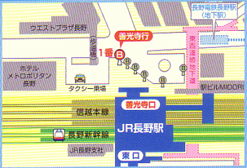 長野駅からの地図