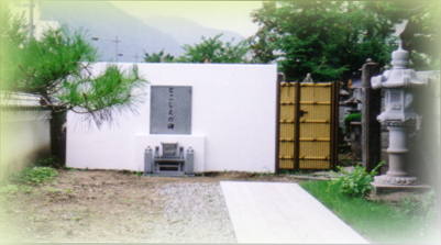 �Ƃ������̔�i�i�㋟�{���J��j�������@���쌧����s